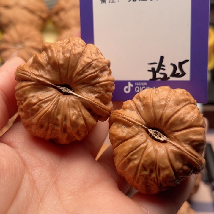 吊坠文玩核桃袖**观文玩核桃25