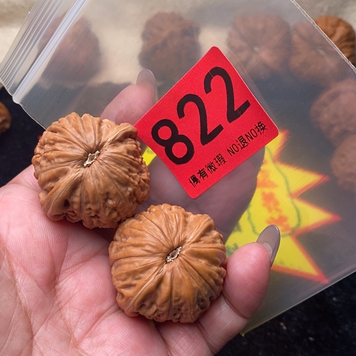 铁锤36尺822号瑕疵