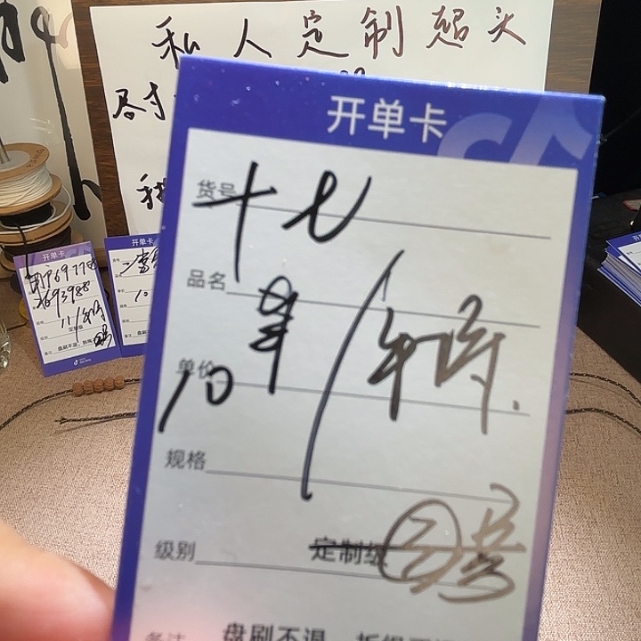 十***七吊坠金刚菩提纯血老树王3号