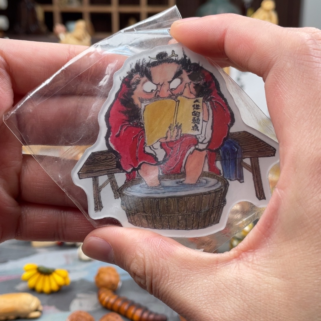 O***O木方颜竹木艺术把件