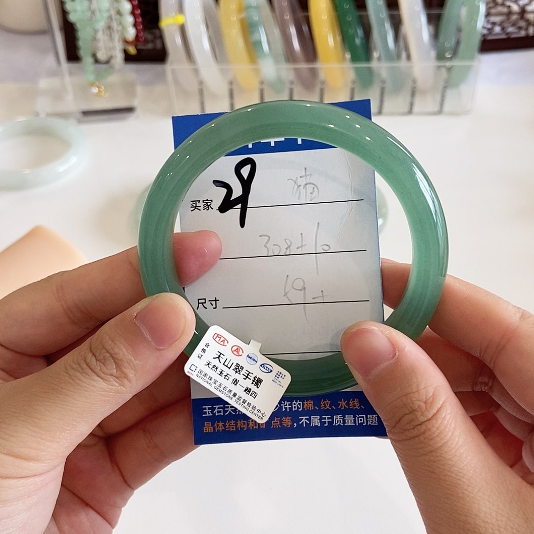 石英质玉手镯未镶嵌猫*熊～猫