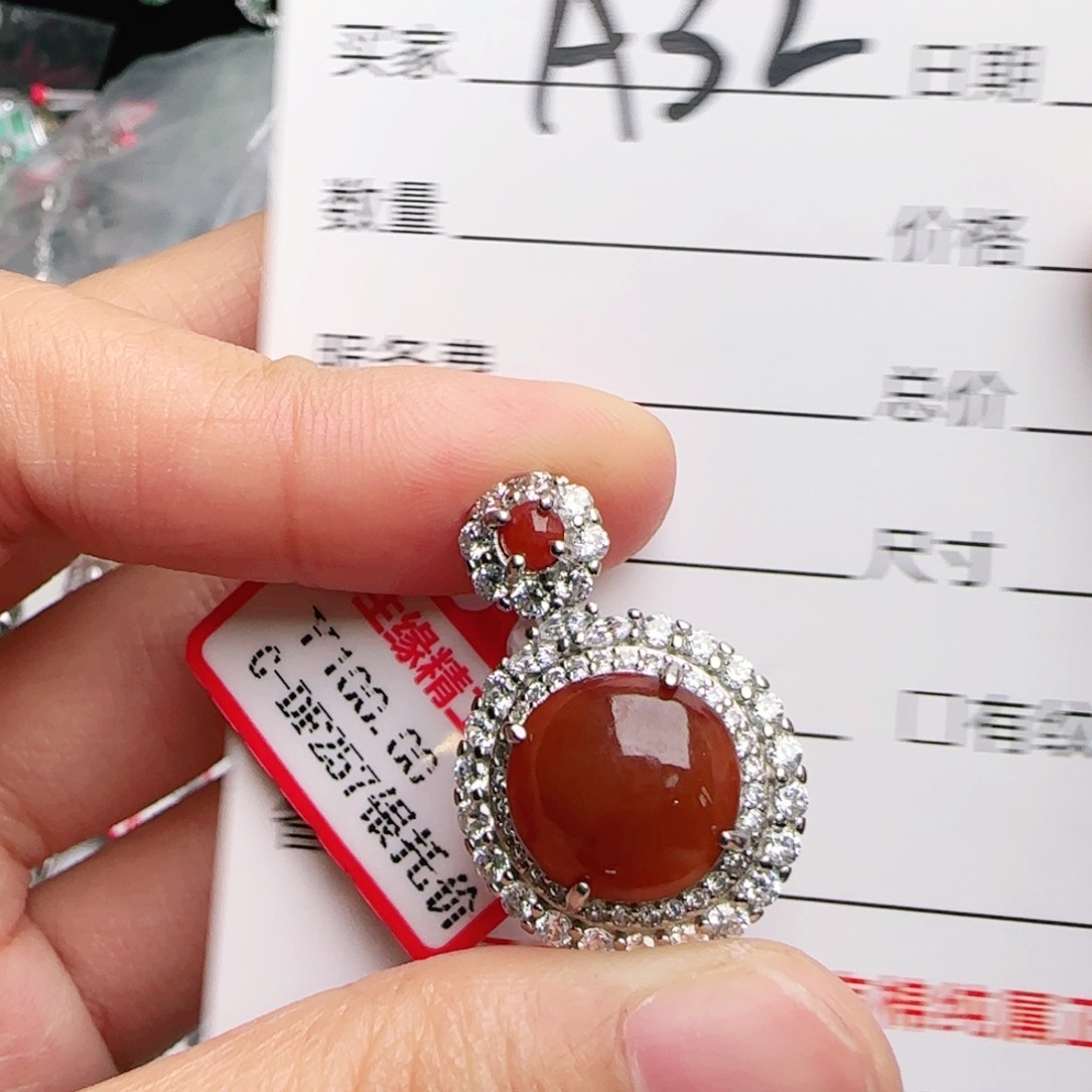 银S925镶嵌戒指翡翠