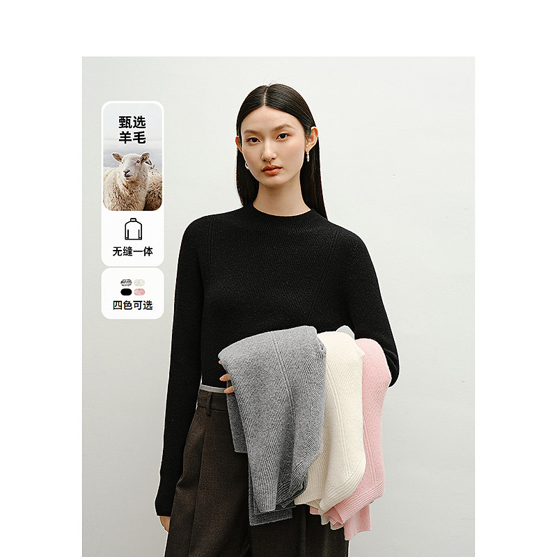 【夏夏专属】DC-NICE毛针织衫9621