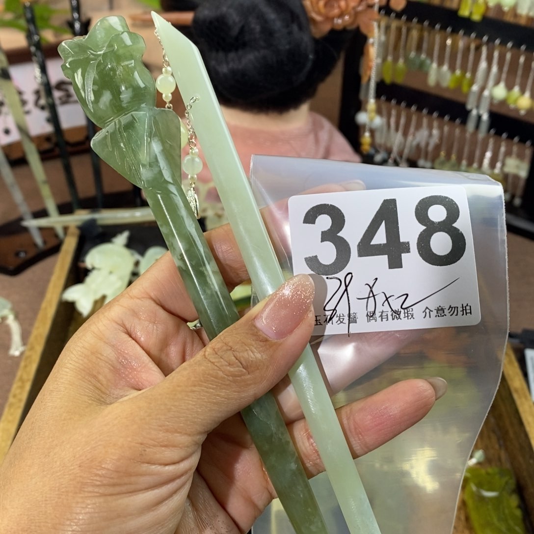 蛇纹石玉发饰未镶嵌旭**?