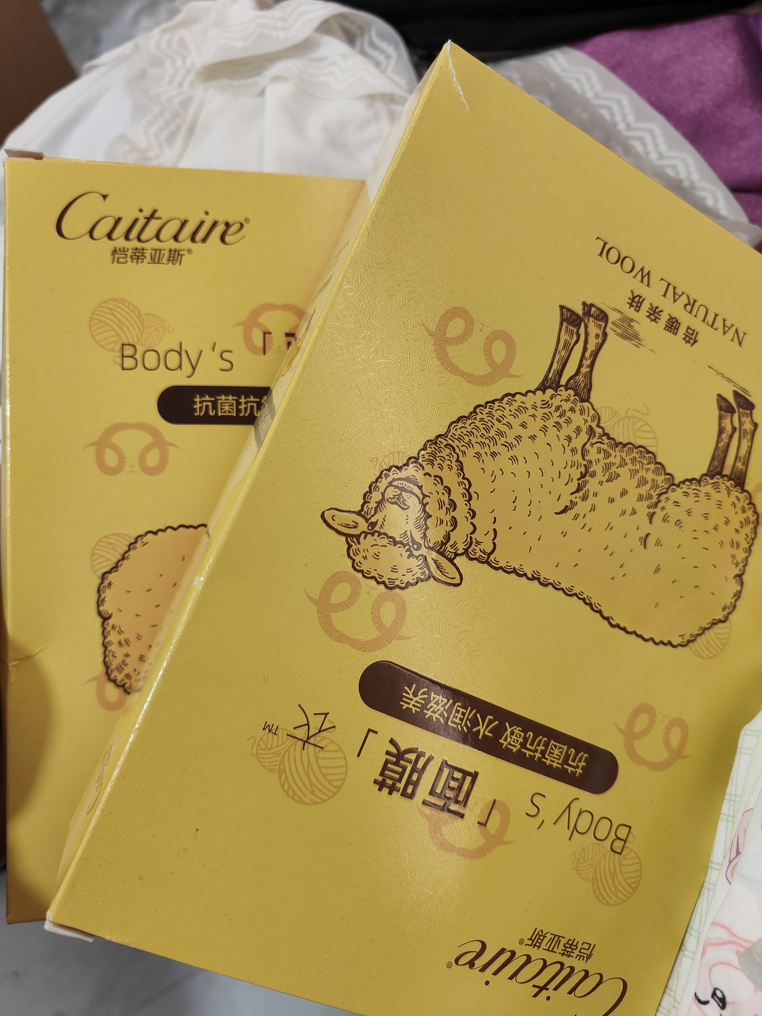 羊毛打底保暖常规款中袖高领打底衫女士