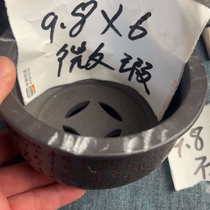 呜呜呜太好看太好看