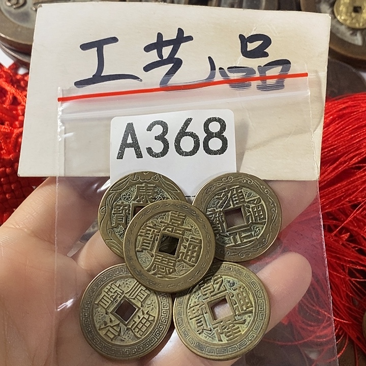 铜工艺品工艺品批发