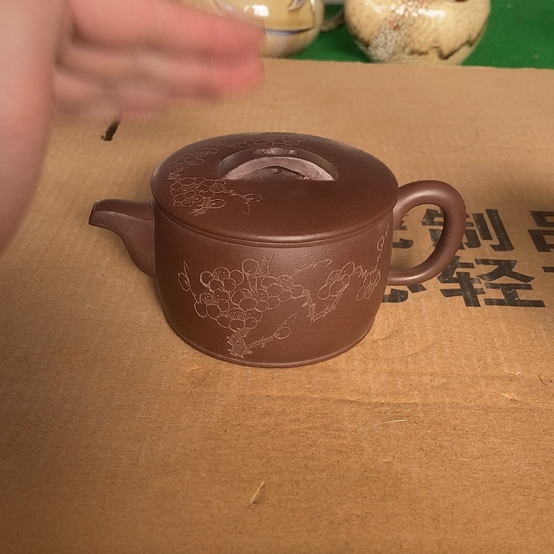 茶壶紫砂紫砂艺术学院