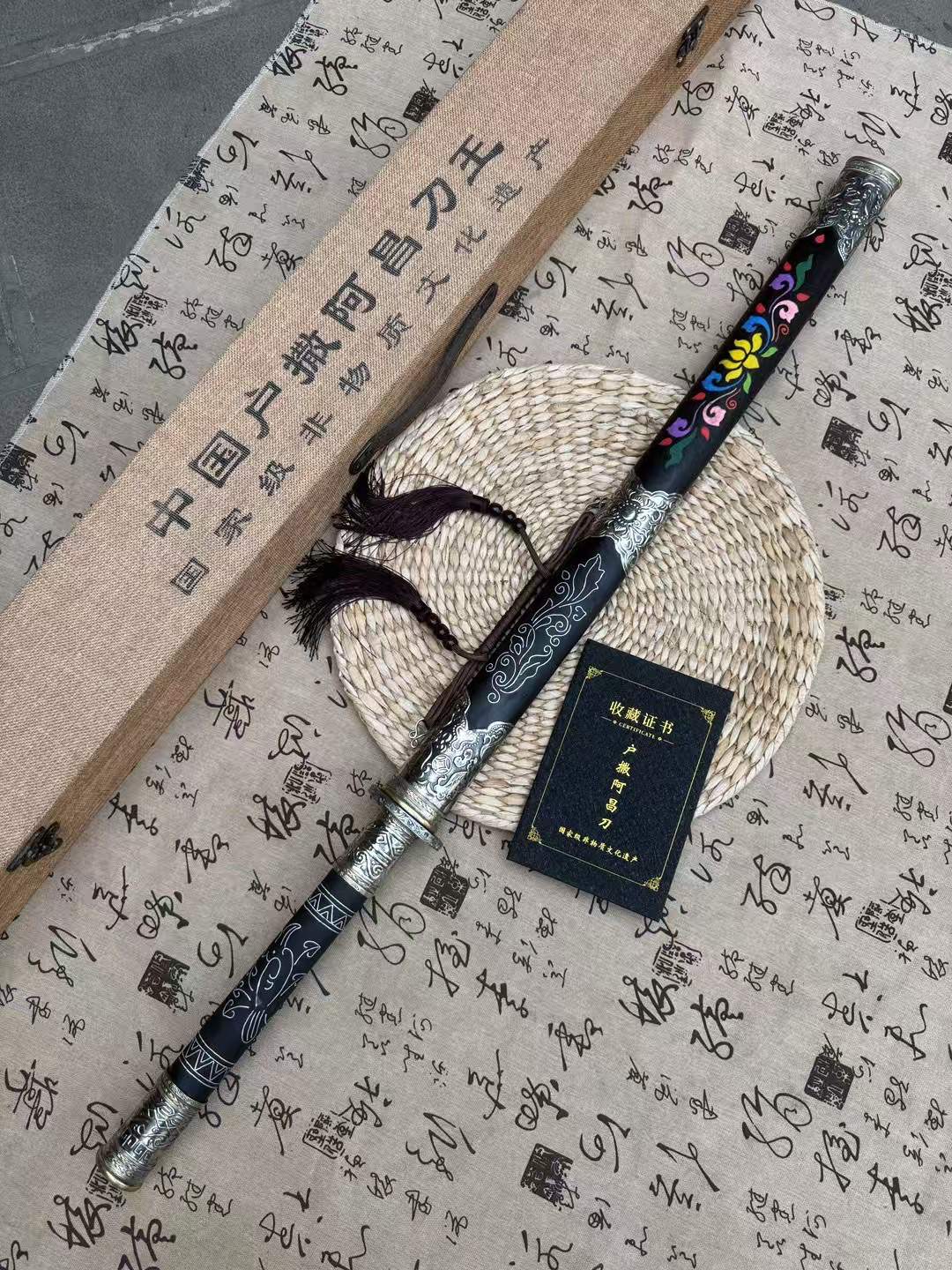 高猛钢一体龙骨户撒传统平头刀收藏送礼摆件未开刃