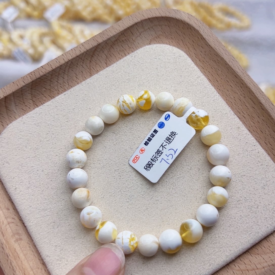 琥珀手链未镶嵌宇**穷7.52金瓷白