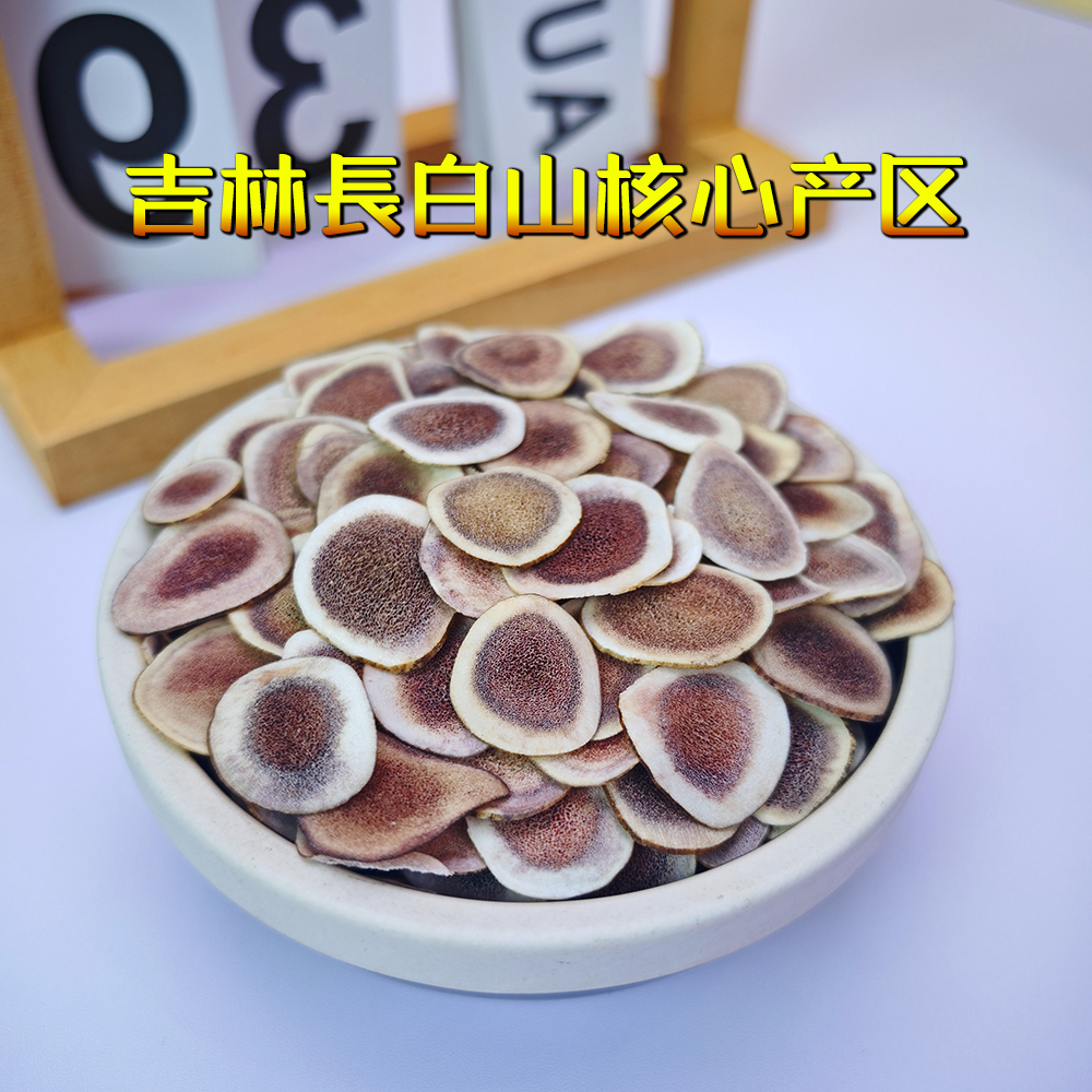 吉林长白山鹿茸片骨片免洗食用东北特产花煲汤泡酒炖鸡煮水