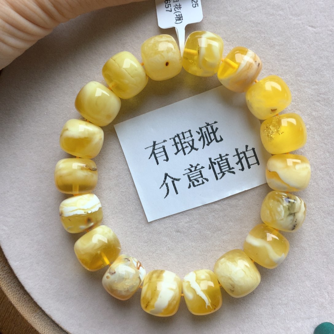 琥珀珠宝奇石未镶嵌5