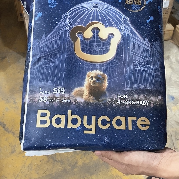 牛津纺密码款直播下单，默认微瑕