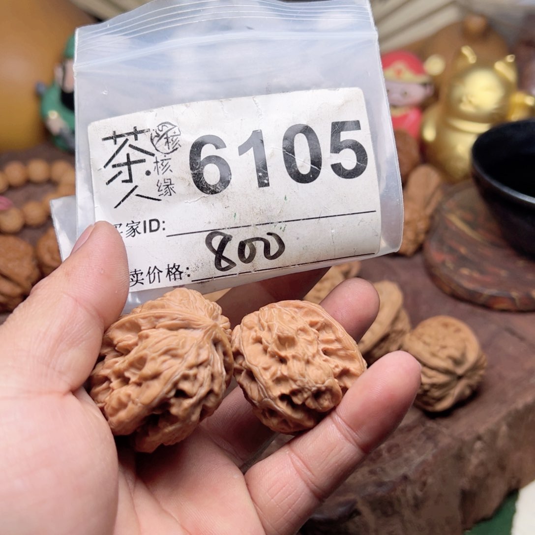 【闪购商品】文玩核桃吊坠今天