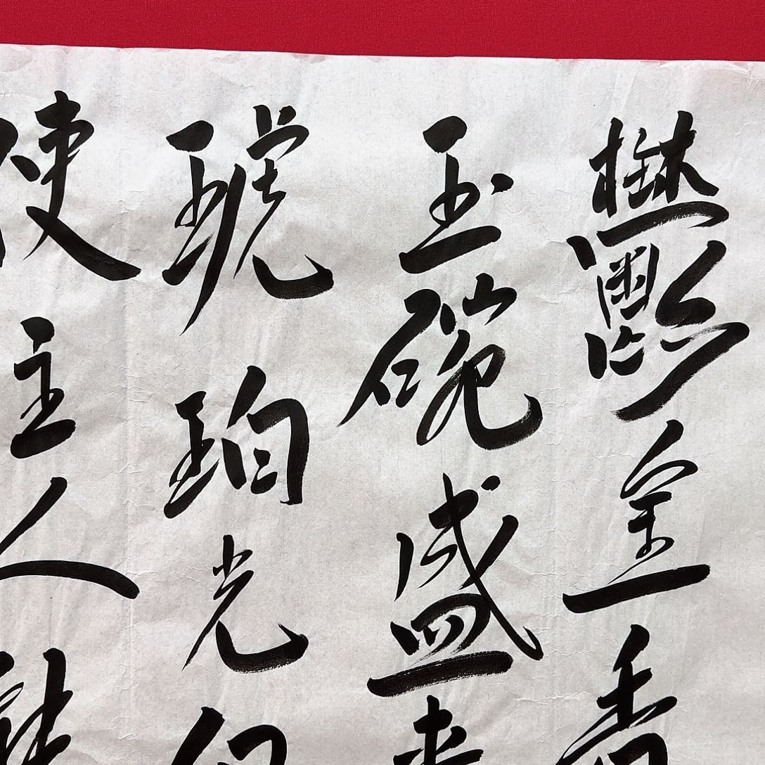 闪购作品艺术作品