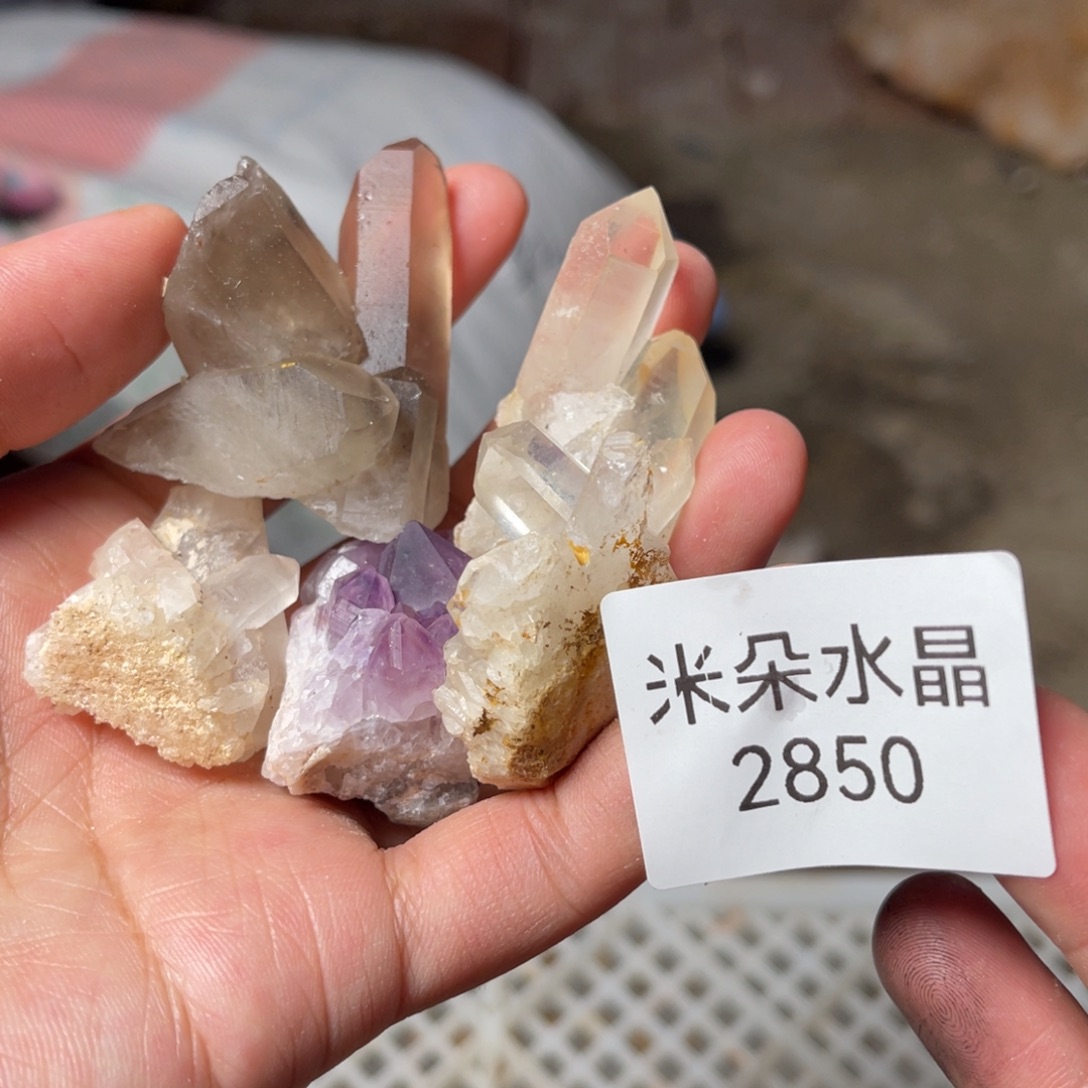黎***～珠宝半成品水晶未镶嵌