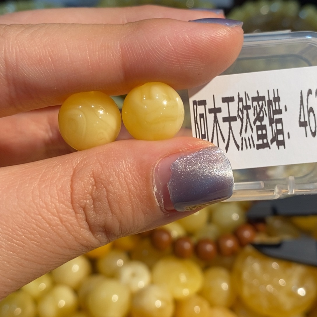琥珀未镶嵌珠宝奇石462
