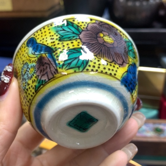 瓷瓷瓷瓷瓷瓷瓷瓷瓷瓷瓷