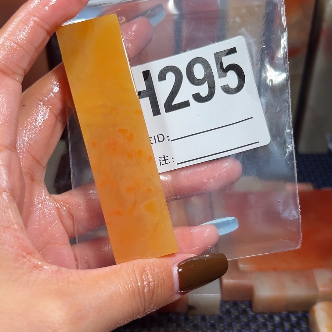 【闪购商品】寿山石印石牧**云老挝石