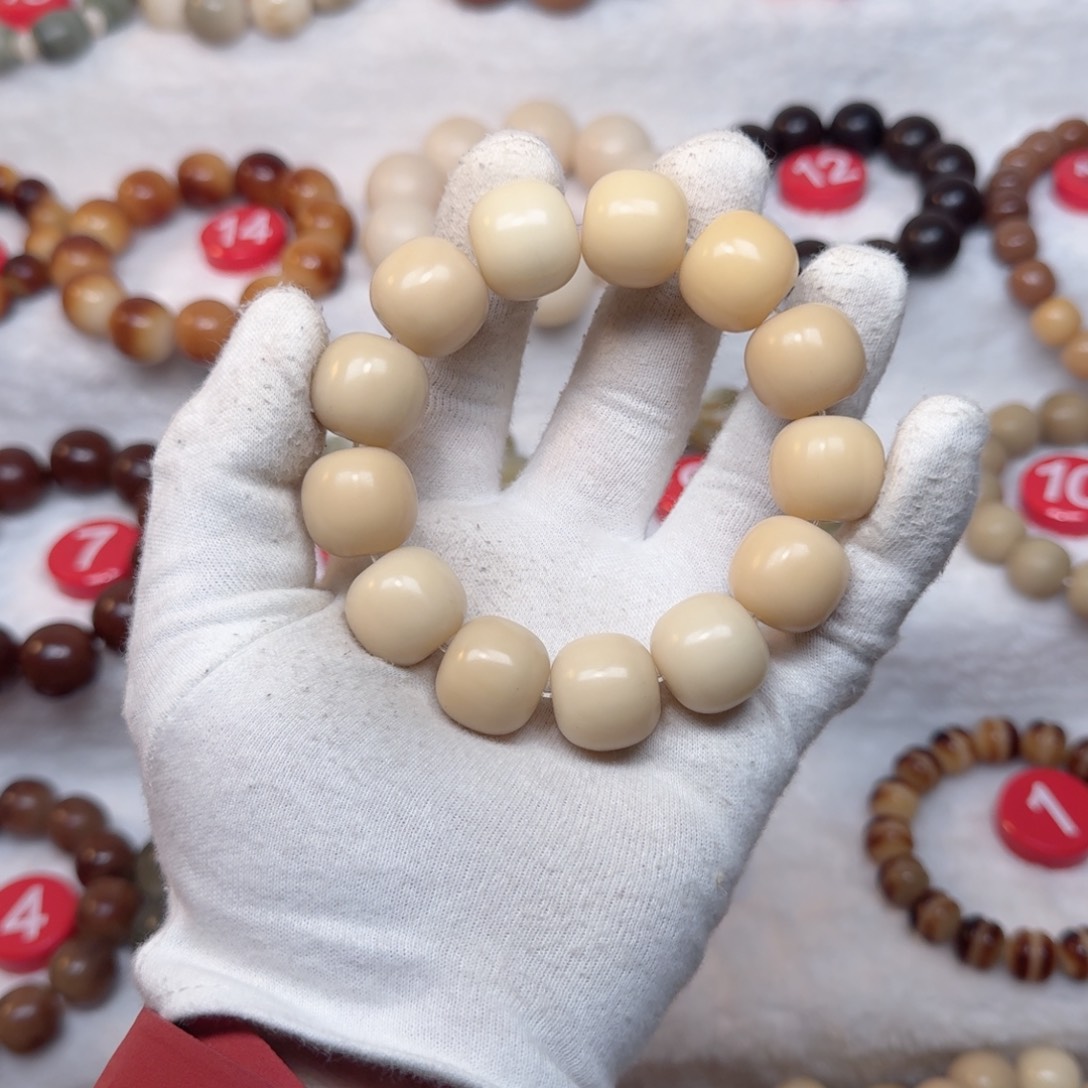 ****花吊坠白玉菩提卡19奶白手工干磨老型