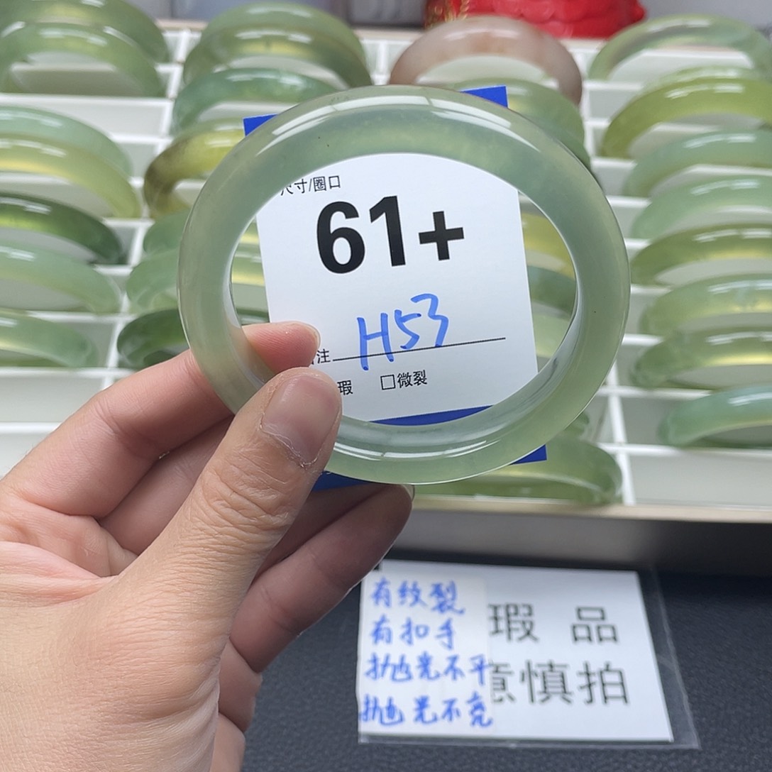 蛇纹石玉手链未镶嵌