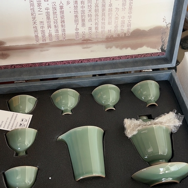 孤品茶具套装等。         