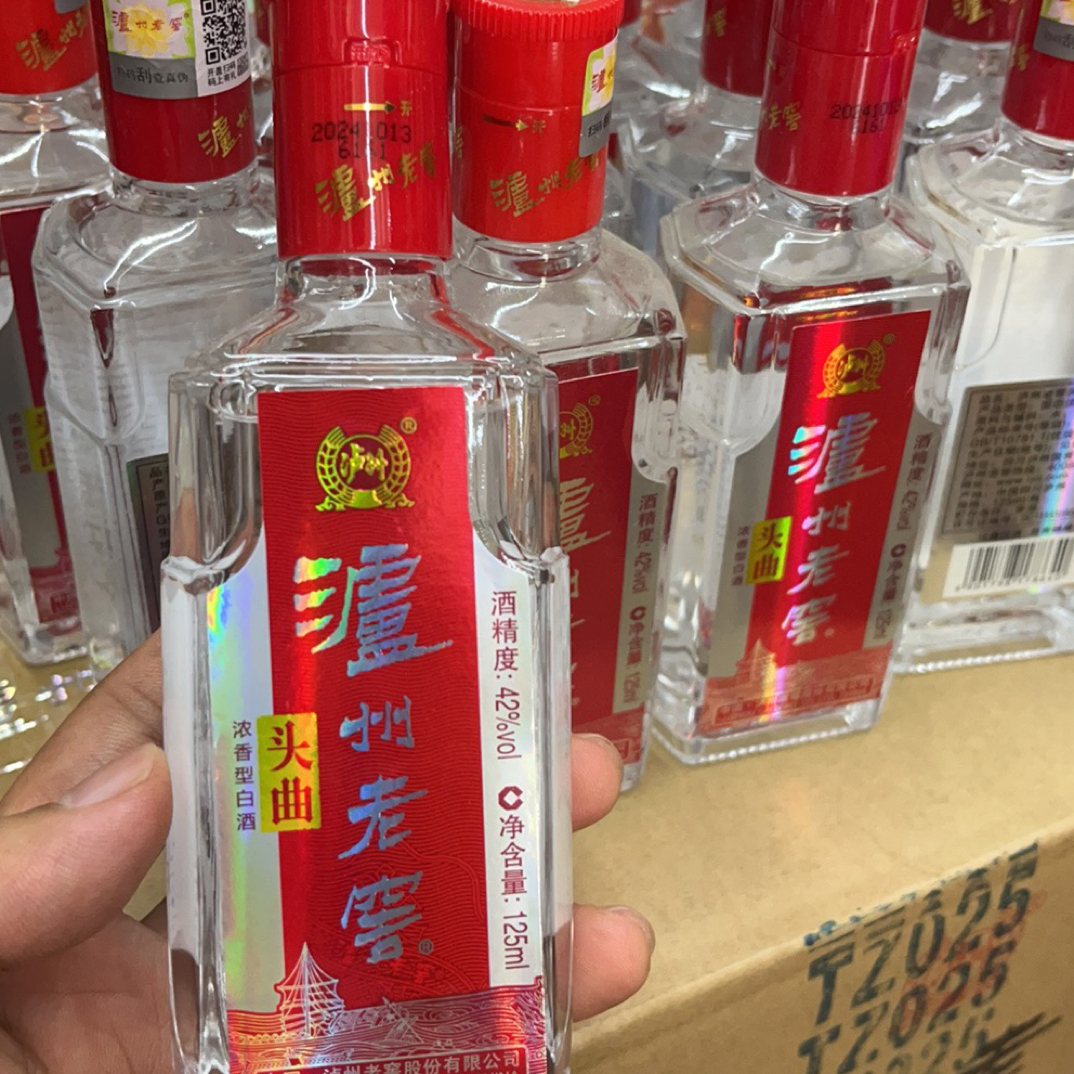 泸州小头曲42度，42度