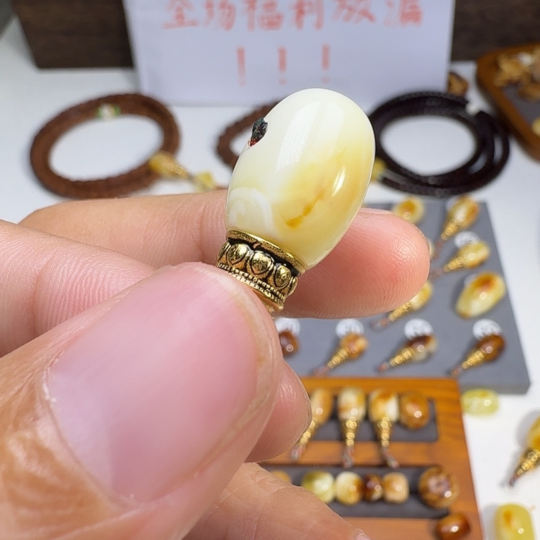 宿***命琥珀未镶嵌珠宝奇石琥珀