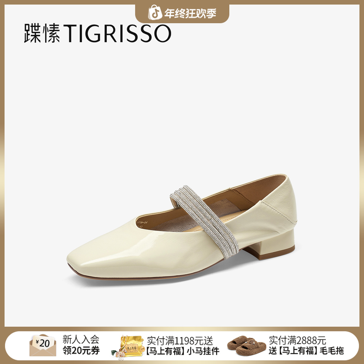 蹀愫25年秋冬新款银色单鞋粗跟羊皮百搭软底玛丽珍女鞋TA65316-14