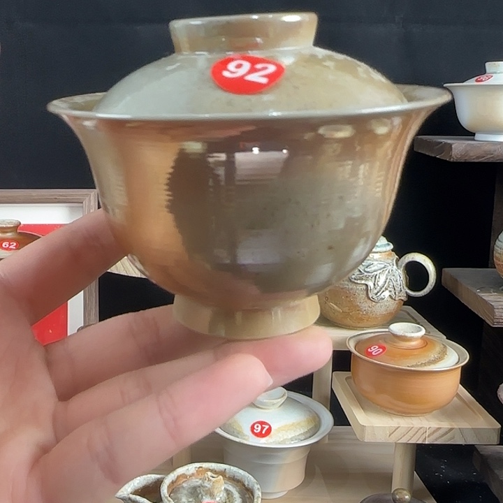 文枫堂纯手工柴烧