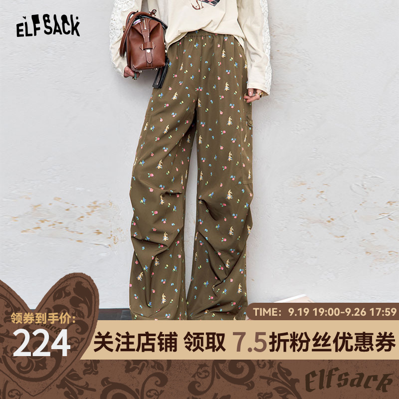 妖精的口袋印花阔腿工装裤女2025年早秋新款设计感慵懒松弛感裤子