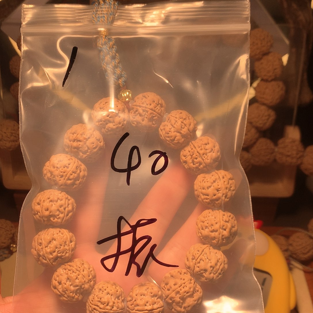 金刚菩提吊坠振****司1。