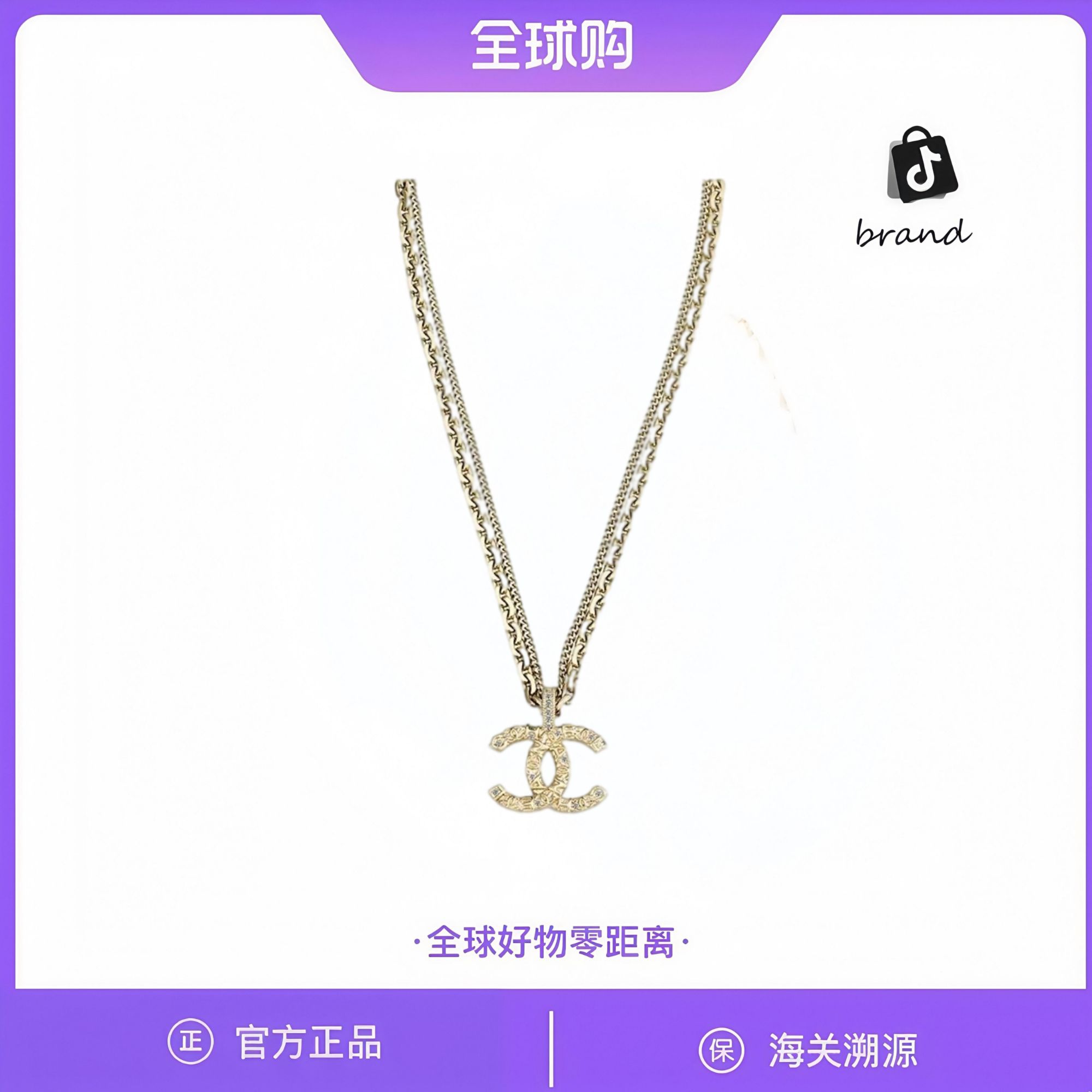 Polove 时尚百搭潮流 金色浮雕双层 金属 项链 女款 金色