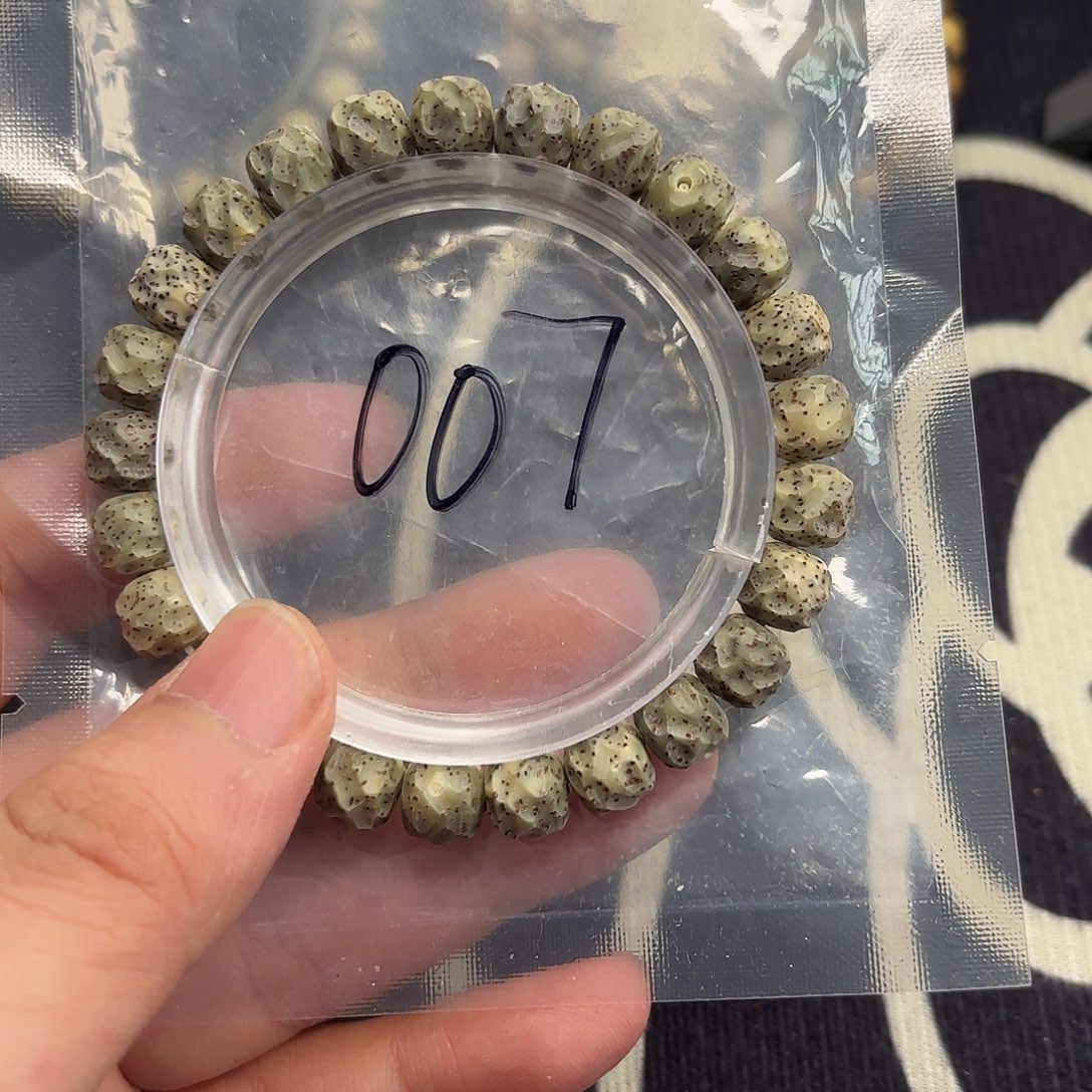 星月菩提手串无相007