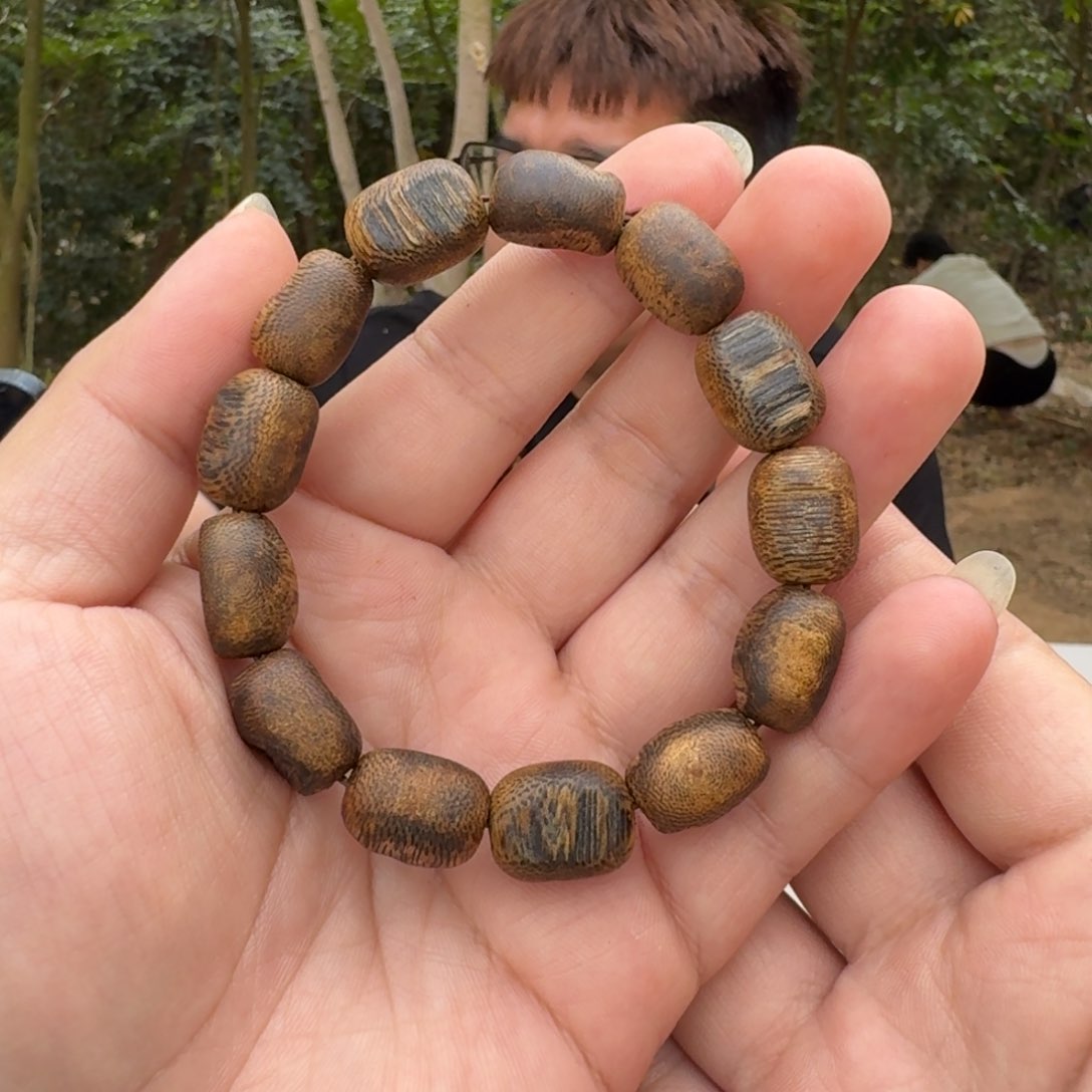 沉香沉香碎屑棋楠沉香留疤单圈1.2