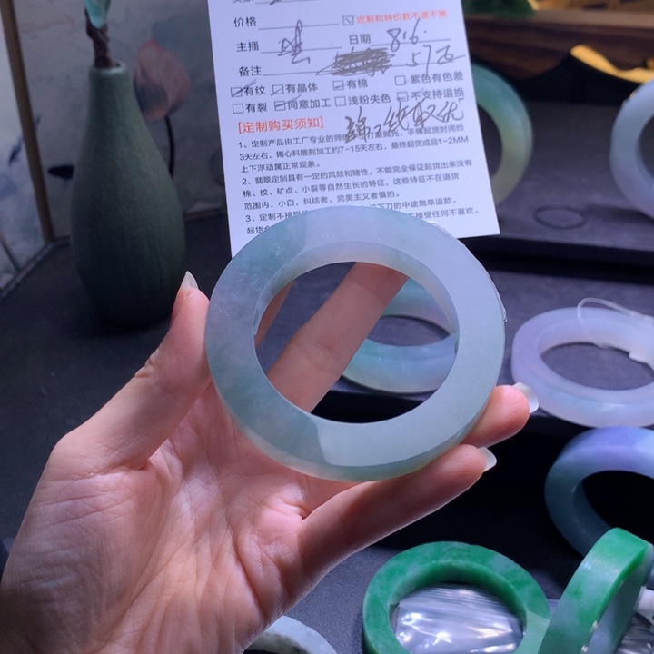 智***立定制翡翠翡翠手镯未镶嵌