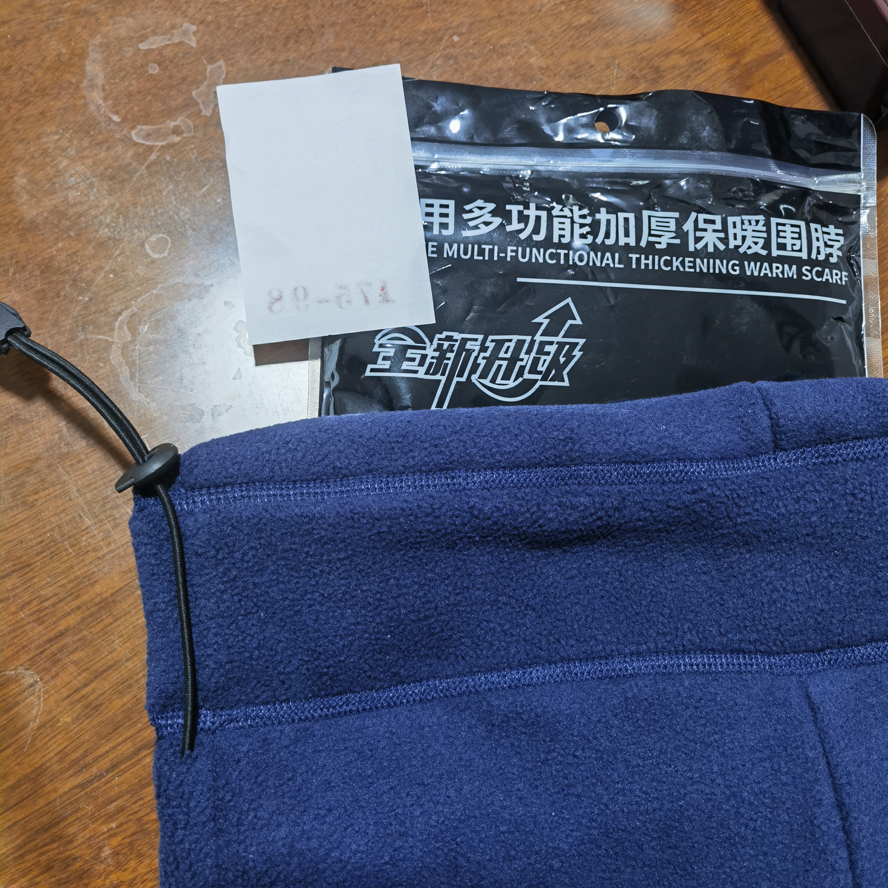 黍款摇粒绒极简风成人冬季户外时尚围巾秋冬加绒黑色加厚防寒运动