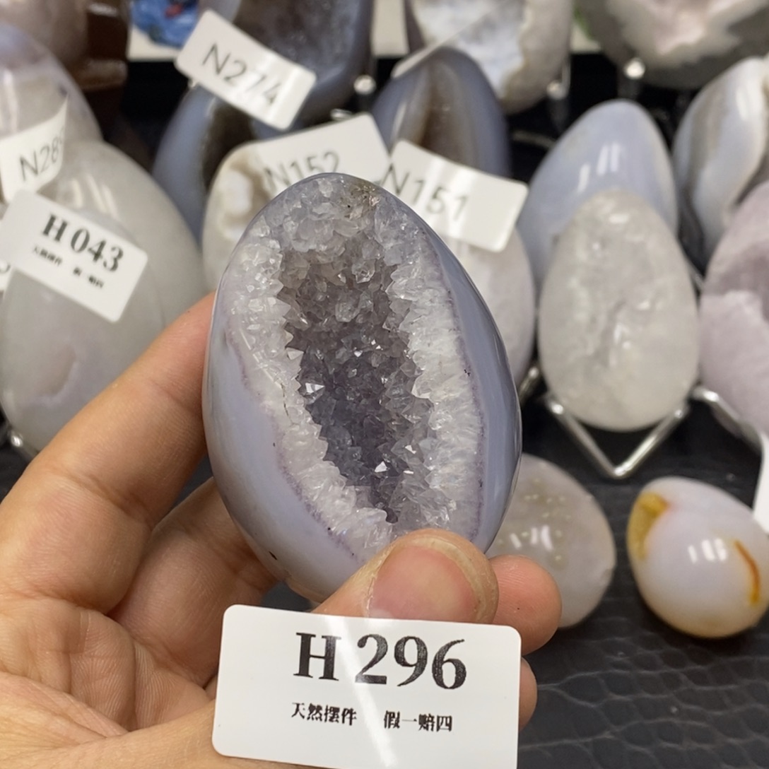 【闪购商品】玛瑙/玉髓珠宝奇石未镶嵌