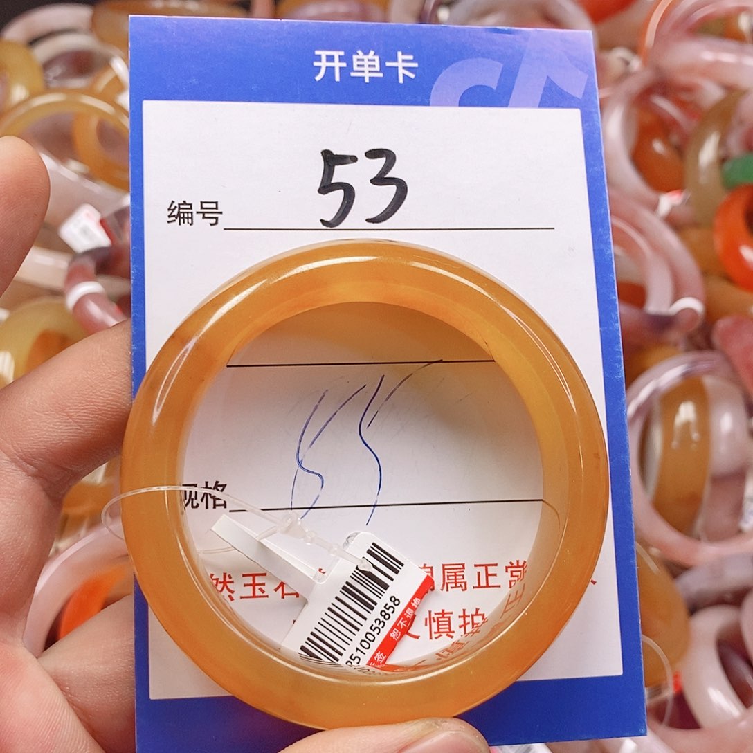 未镶嵌手镯石英质玉（金丝玉）
