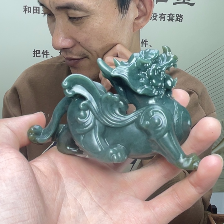 和田玉未镶嵌把件