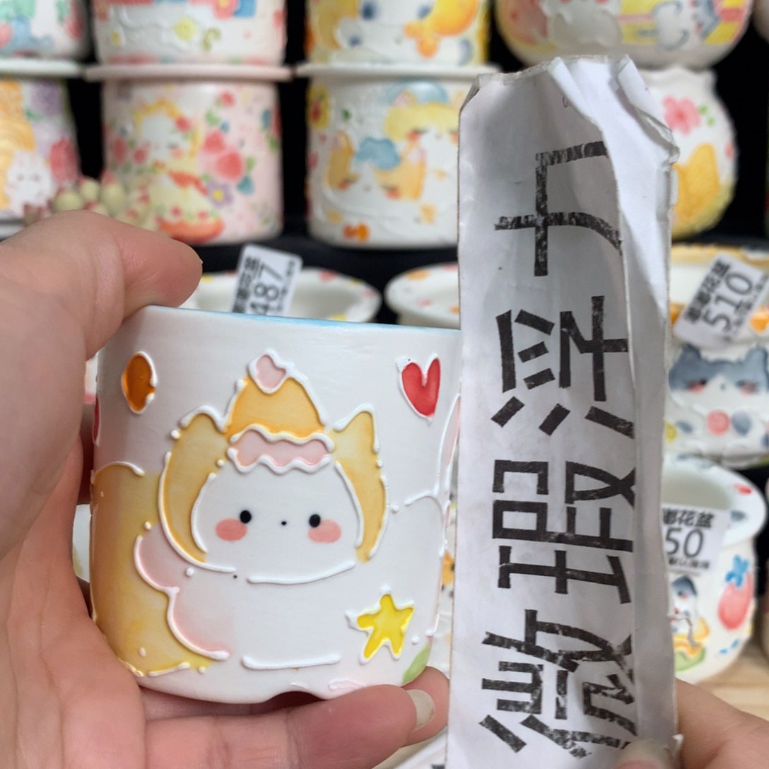 紫砂濑户烧579 嘟嘟嘟嘟