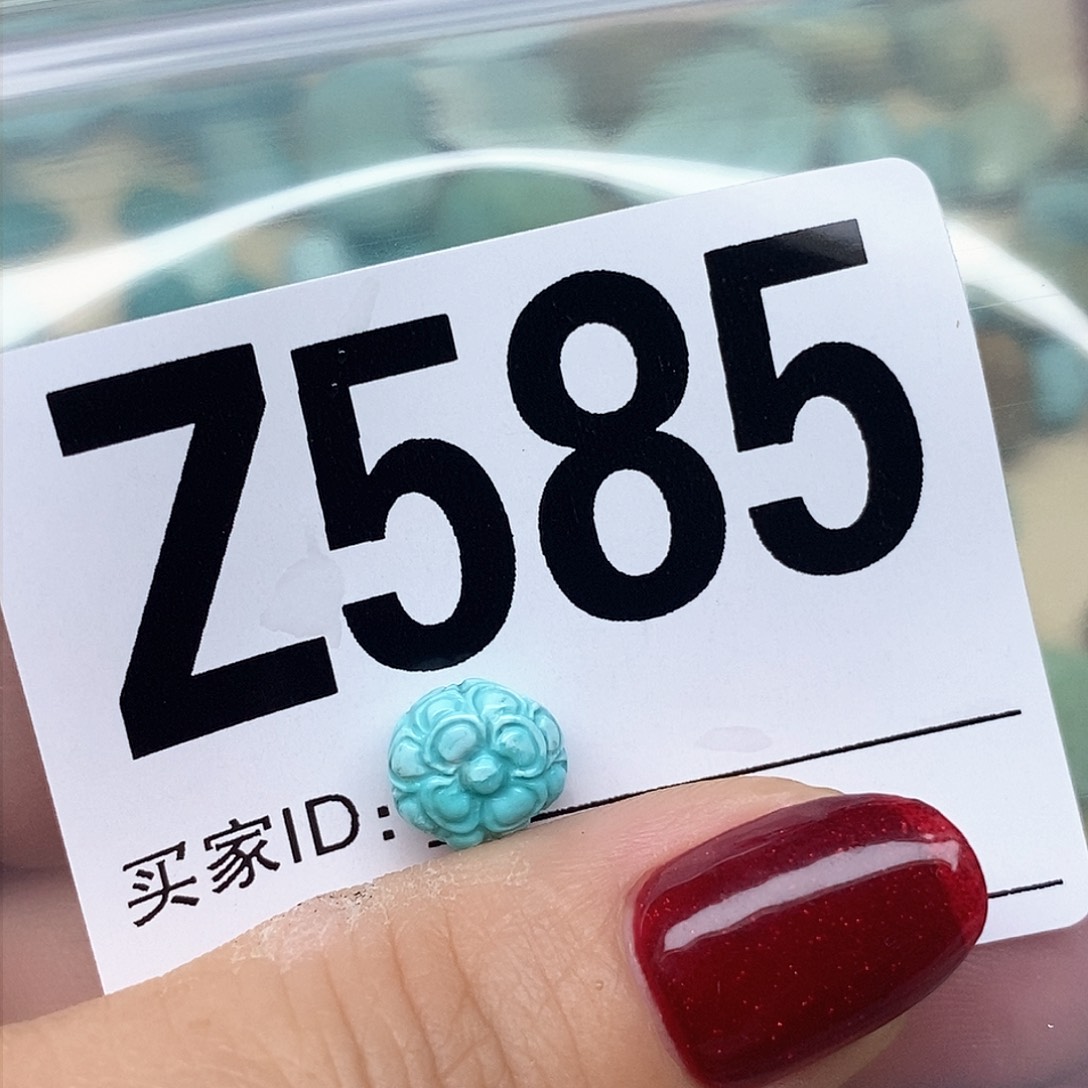 绿松石配饰未镶嵌