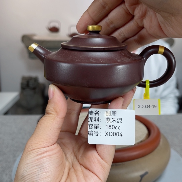 紫砂茶壶紫砂刻绘