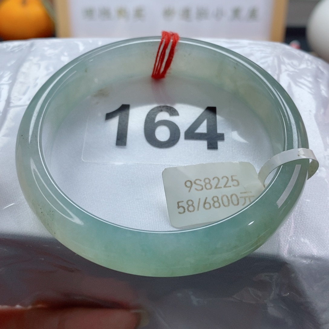 翡翠手镯未镶嵌天然A货翡翠手镯