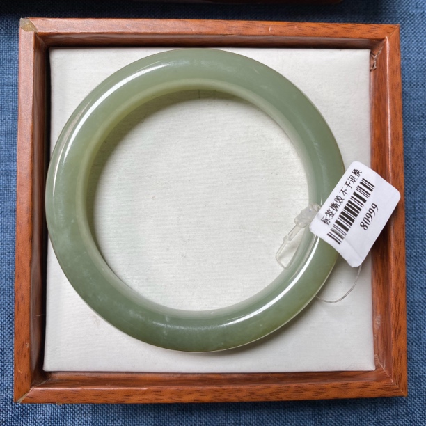 天然和田玉手镯 58