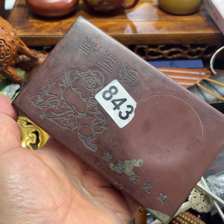 陶瓷艺术品市场信息