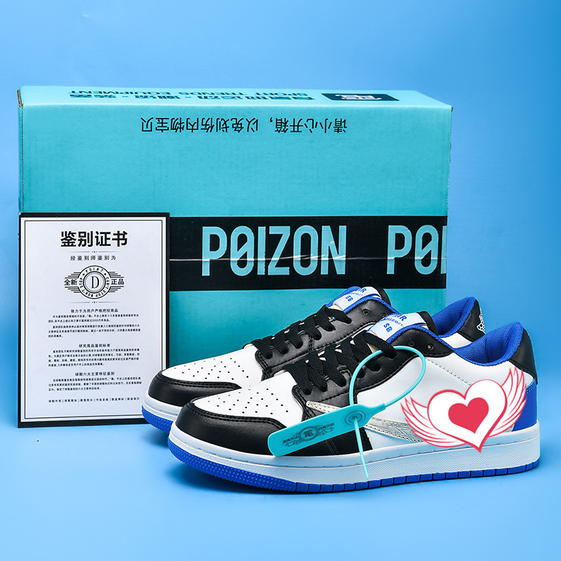 倒勾莆田男鞋纯原推荐aj男鞋休闲板鞋dnk青少年运动鞋