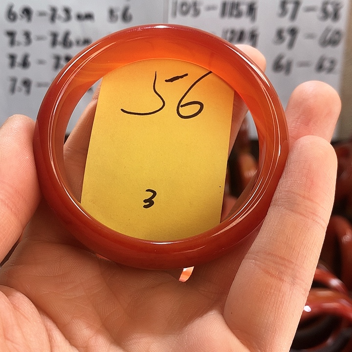 玛瑙/玉髓手镯未镶嵌