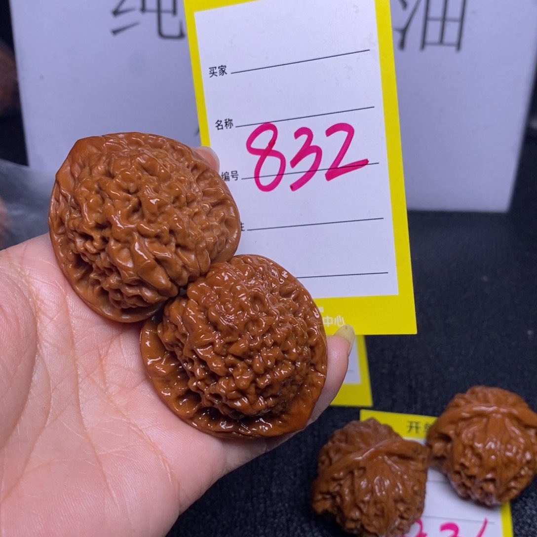 文玩核桃把件832/41官帽练手对