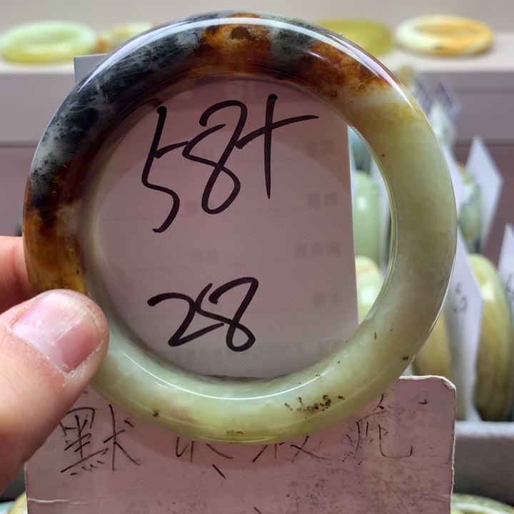 蛇纹石玉手镯9K金镶嵌